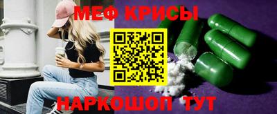 кокс Балашиха