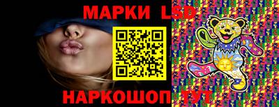 каннабис Балаково