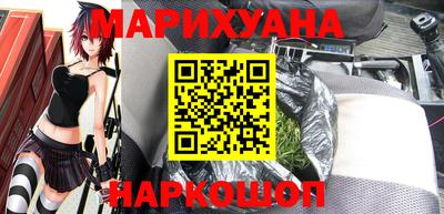 мефедрон VHQ Балахна