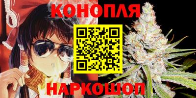 кокс Балашиха