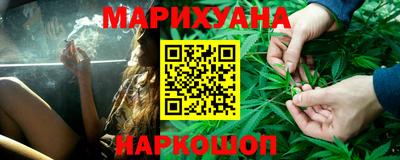 кокс Балашиха