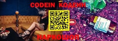 каннабис Балаково