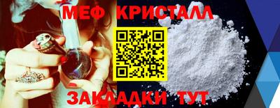 кокс Балашиха