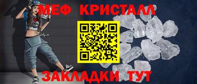 кокс Балашиха
